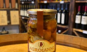 Bodegas & Sabores - Conservas. Comprar ahora